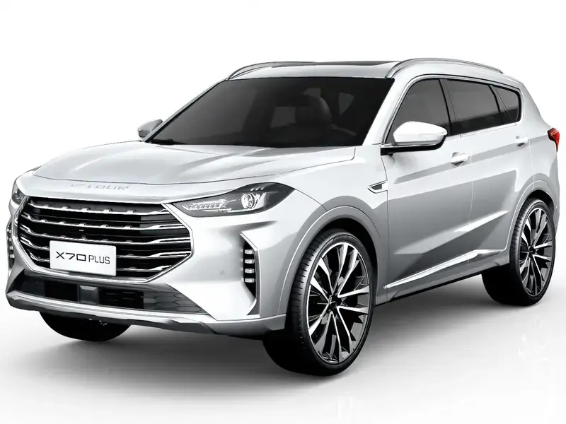 Imagen de Jetour X70 Plus